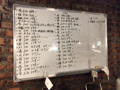 -山地居烤全羊·柴火鸡(大坪-半山公馆店)
