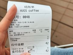 -HUGS coffee(东区店)