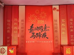 -岭南美术馆