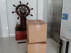 -上海跃迁搬场公司 日式搬家