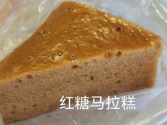 -包道广式点心专门店(东山口店)