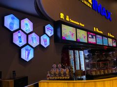 -万达影城(金华万达广场IMAX店)