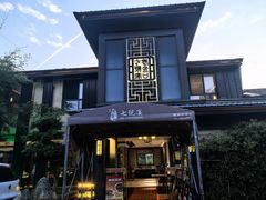 -谢氏老金口七号宴(武昌大道店)