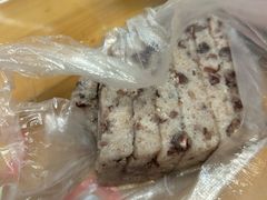 -杨招娣糕点(装驾桥巷店)