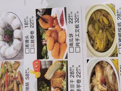 -鹅滋道(甘坑古镇店)