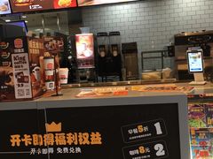 -汉堡王(新城吾悦广场店)