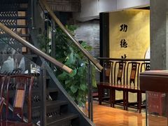 -功德林(南京西路店)