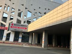 -长春奥林匹克公园