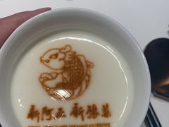 -阿五黄河大鲤鱼(英协路店)