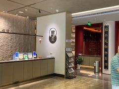 -南京君和堂中医门诊部