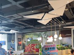 -豪客来牛排(雄峰城店)