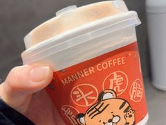 -Manner Coffee(淮海755店)