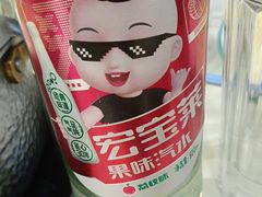 -朴小妹人参鸡汤火锅(长白山万达店)