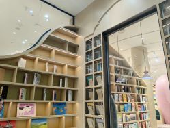 -奈尔宝·儿童乐园·亲子餐厅(星河湾店)