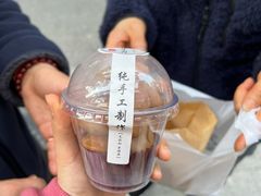 -莫朗核桃饼(虹泉路店)