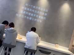 -西贝(吴江路湟普汇店)