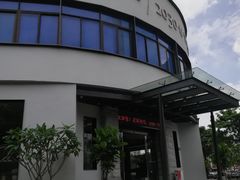 -阿伟海鲜楼·福建菜(涵江店)