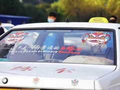 -乔森驾校(杨家坪总校)