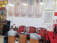 -董家骨科推拿按摩(枣庄店)