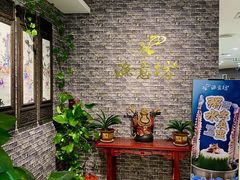 -渔意坊·千层无骨鱼粥底火锅·20年顺德菜(普君店)