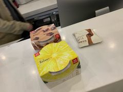 -乐纯(苹果社区店)