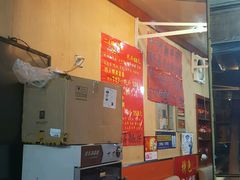 -老蜀铜火锅·酸菜脊骨·麻辣羊蝎子(热闹路店)