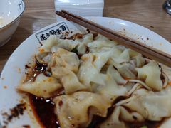 红油抄手-花市豌杂面(民生路店)