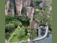 -广州莲花山旅游区