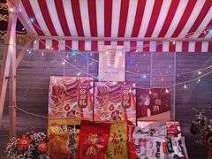 -火宫殿·湘菜小吃·商务宴请·生日聚会(东塘店)