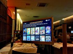 -汤连得温泉馆(宝山店)