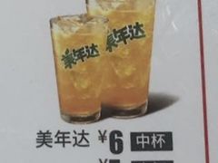 大美年达-华莱士·全鸡汉堡(厚街赤岭店)