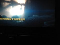 -都谷包子(天一广场店)