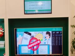 -中国农业银行(上海陆家浜路支行)