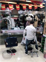 -阿兵荣辉美容理发有限公司