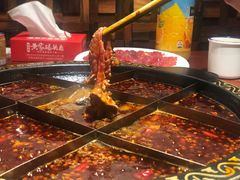 -黄家码头老火锅(解放碑旗舰店)