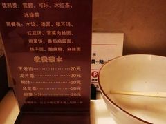 -富士康足浴休闲会所(苏绣路赛格店)