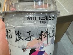 -海底捞火锅(奥森店)