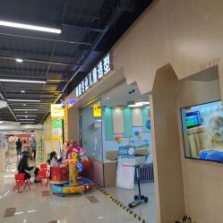 -萌酷专业儿童剪发造型(悦方店)