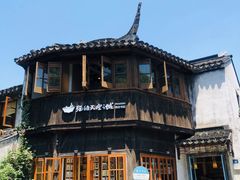 -猫的天空之城概念书店(苏州平江店)