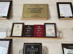 -永信齿科·永恩口腔门诊部(浦东新区店)