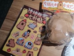 -太二酸菜鱼(福州泰禾店)