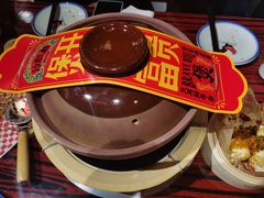 -沙胆彪炭炉牛杂煲(上海日月光广场店)