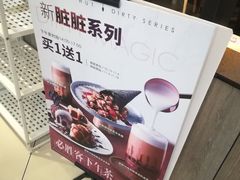 -必胜客(远大路店)