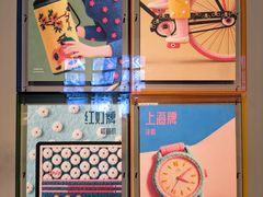 -中华艺术宫(上海美术馆)