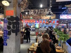 -萍姐火锅·公路夜市(武汉首店)