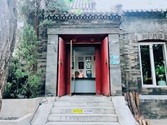 -TRB Forbidden City(故宫店)