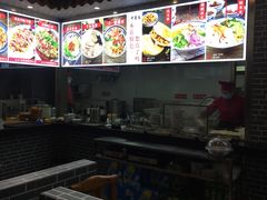 -秦韵轩·西安小馆(贻成福地广场店)