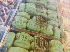 -鼎丰真(重庆路店)