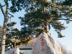 -妙峰山风景名胜区