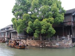 -乌镇东栅景区